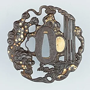 Sword Guard (Tsuba)