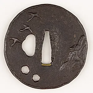 Sword Guard (Tsuba)