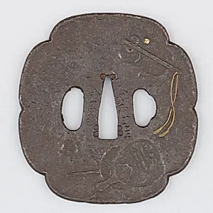Sword Guard (Tsuba)