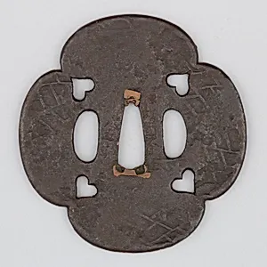 Sword Guard (Tsuba)