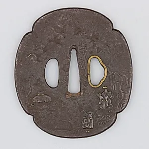 Sword Guard (Tsuba)