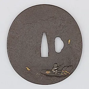 Sword Guard (Tsuba)