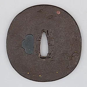 Sword Guard (Tsuba)
