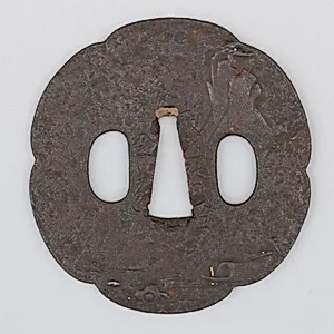 Sword Guard (Tsuba)