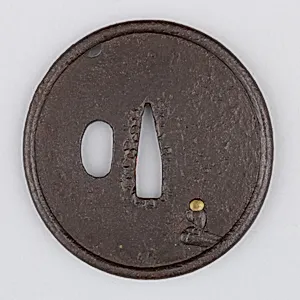 Sword Guard (Tsuba)
