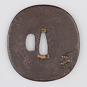 Sword Guard (Tsuba)