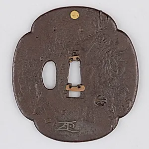 Sword Guard (Tsuba)