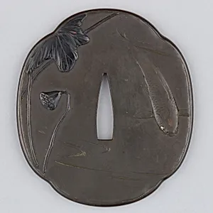 Sword Guard (Tsuba)