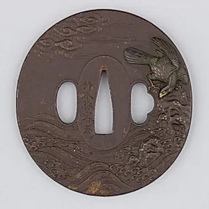 Sword Guard (Tsuba)