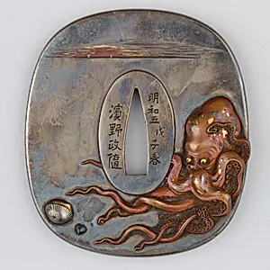Sword Guard (Tsuba)
