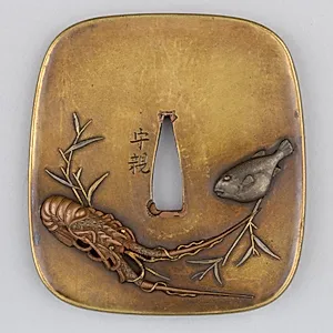 Sword Guard (Tsuba)
