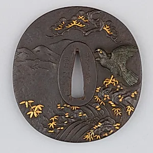 Sword Guard (Tsuba)
