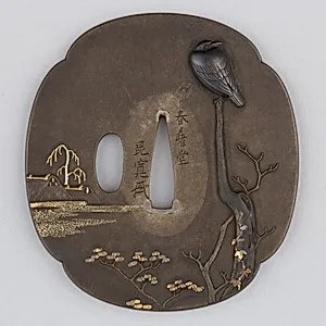 Sword Guard (Tsuba)