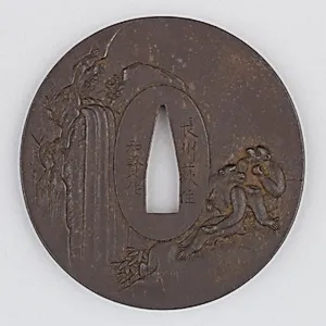 Sword Guard (Tsuba)