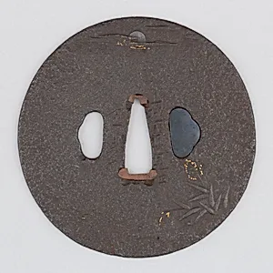 Sword Guard (Tsuba)