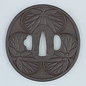 Sword Guard (Tsuba)