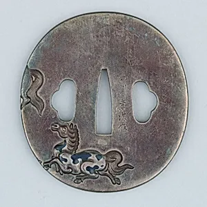 Sword Guard (Tsuba)