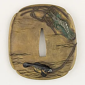 Sword Guard (Tsuba)