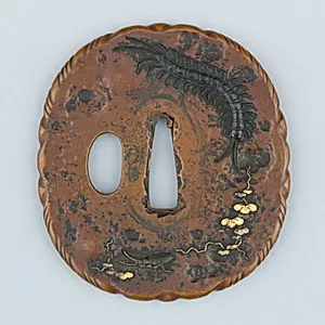 Sword Guard (Tsuba)