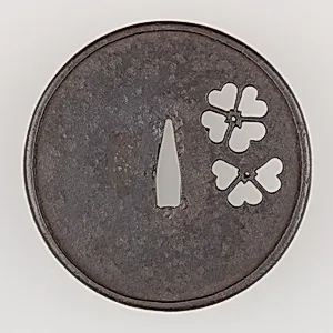 Sword Guard (Tsuba)
