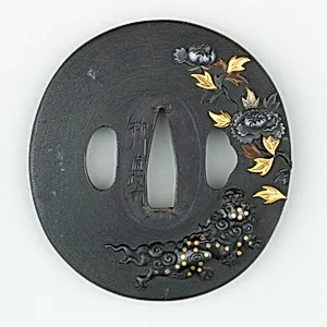 Sword Guard (Tsuba)