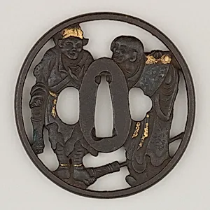 Sword Guard (Tsuba)