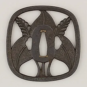 Sword Guard (Tsuba)