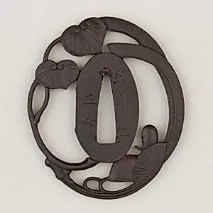 Sword Guard (Tsuba)