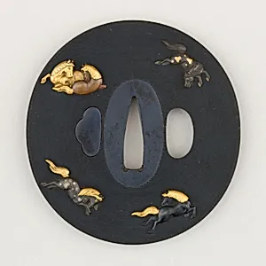Sword Guard (Tsuba)