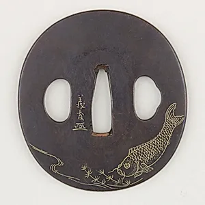 Sword Guard (Tsuba)