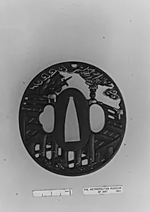 Sword Guard (Tsuba)