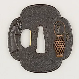 Sword Guard (Tsuba)