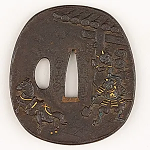 Sword Guard (Tsuba)