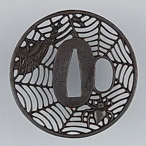 Sword Guard (Tsuba)