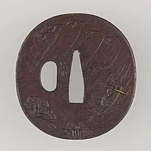 Sword Guard (Tsuba)