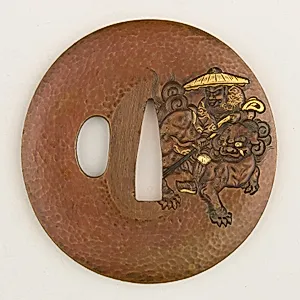 Sword Guard (Tsuba)