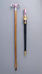 Walking Stick with Companion Hunting Sword, Knife, and Scabbard