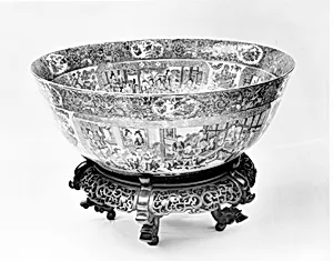 Bowl