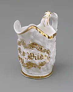 Miniature pitcher