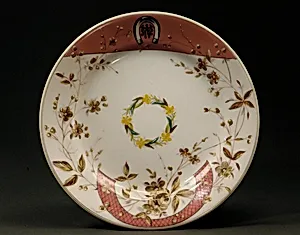 Plate by Union Porcelain Works