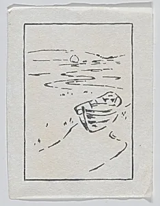 "The Derelict" or "The Lost Boat"