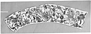 Valance