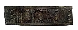 Belt fragment