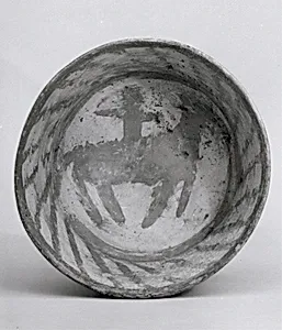 Bowl