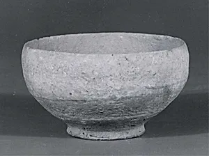 Bowl