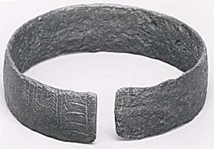 Bracelet