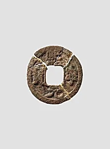 Coin