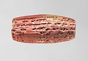Cuneiform cylinder with inscription of Nebuchadnezzar II describing the rebuilding of the temple of the mother-goddess Ninmah/Belet-ili at Babylon
