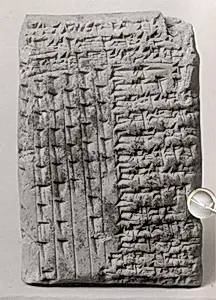 Cuneiform tablet: account of delivery of animals for offering, Ebabbar archive
