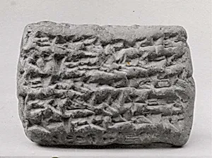 Cuneiform tablet: account of silver disbursements, Egibi archive